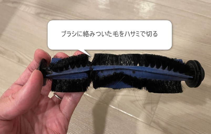 手間・デメリットが少ないから　髪の毛