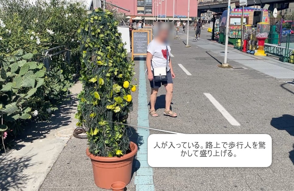 イタリア　ジェノバ　ストリートパフォーマー