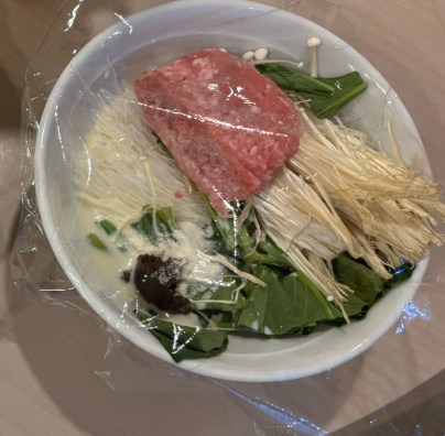 【豆乳はるさめ】 STEP1 材料を器に入れる