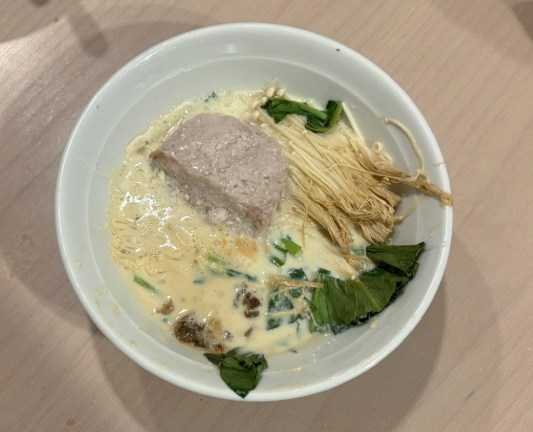 【豆乳はるさめ】 STEP2 レンジでチン