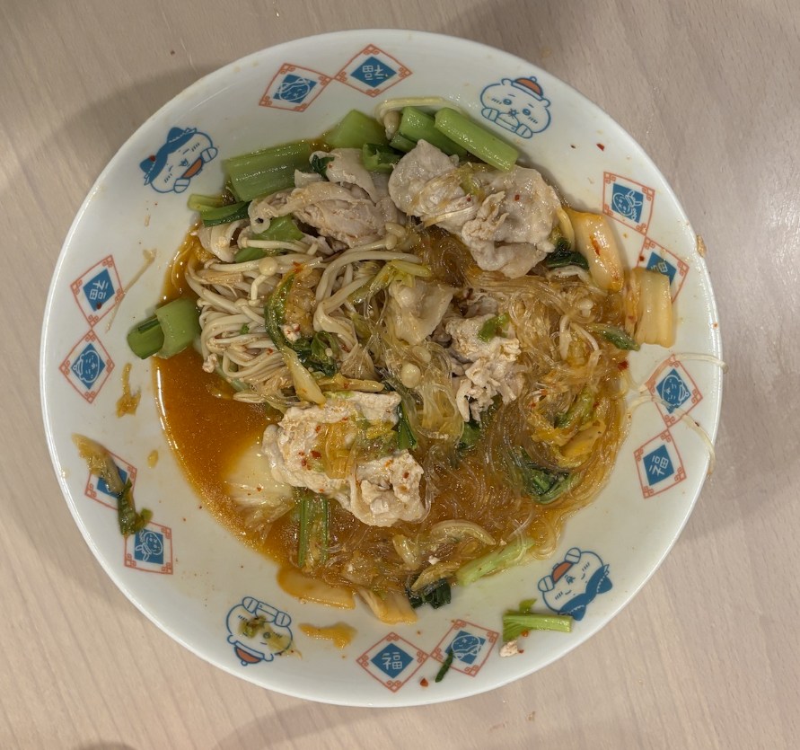 キムチはるさめ　STEP3　調味料を入れてかき混ぜる　完成